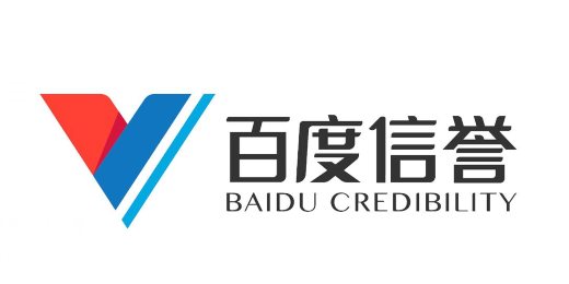 欧美日韩国产在线你懂的|第三届链博会北京倡议发布，呼吁全球工商界维护多边贸易体制